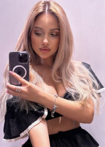 Катюша, Г. Ростов-на-Дону